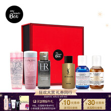 小美盒（MY BEAUTY BOX）爽膚水 小樣/試用裝