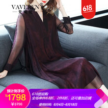 梵威倫（VAVEREN） 純色 拼接 連衣裙