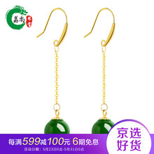 怎么樣,荔尚耳釘,荔尚耳釘