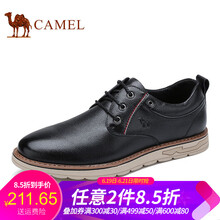 駱駝（CAMEL）男士A732266020 黑色 不加絨 40