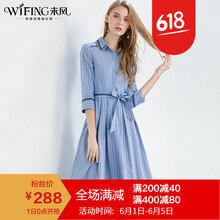 純色無袖連衣裙，打造清涼小仙女
