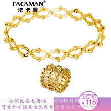 黃金戒指變形