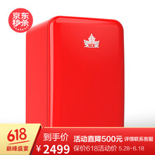 冰箱,冰箱,排名,哈士奇,哈士奇,排行榜,推薦