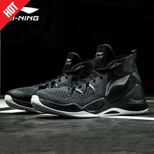 李寧（LI-NING）籃球鞋戰(zhàn)隼-標(biāo)準(zhǔn)黑 