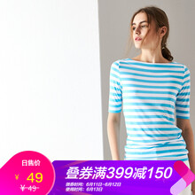 初棉  短袖 T恤 女 一字領(lǐng)