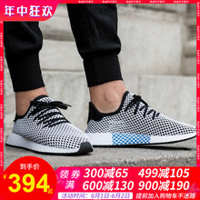 怎么樣,網(wǎng)格,網(wǎng)格,運動鞋,運動鞋