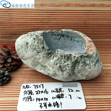 精美創(chuàng)意擺件，給你浪漫生活