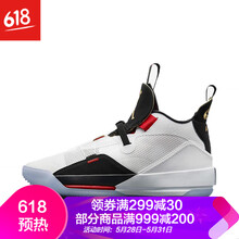 怎么樣,黑白,黑白