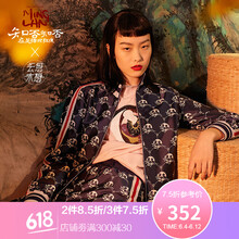 短款外套，微胖妹子的福音
