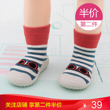 3歲兒童地板鞋
