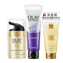 玉蘭油（OLAY）乳液/面霜滋潤(rùn)，提拉緊致，保濕，提亮膚色