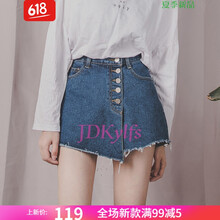 高腰牛仔褲，微胖妹子的休閑之選