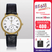 精致機(jī)械表，彰顯腕間風(fēng)情