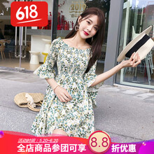 減齡小白裙，打造甜美女神