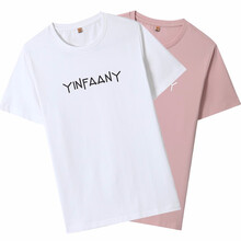 英凡尼（YINFAANY） 短袖 男士T恤 皮粉色 