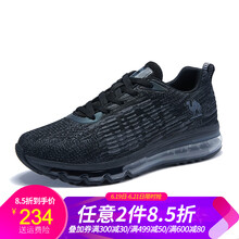駱駝（CAMEL）男士A832397975 黑/深灰 男 48