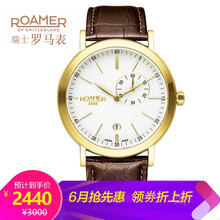 精致機械瑞表，魅力加分