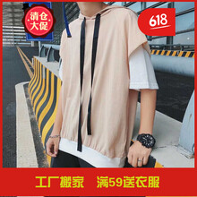 嘉曄（JIAYE） 短袖 男士T恤 LP-T606(黑) 