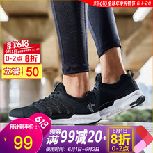 喬丹,怎么樣,喬丹,春秋,春秋