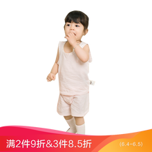 京東睡衣無袖