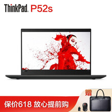 便攜,便攜,工作站,移動,移動,工作站,怎么樣