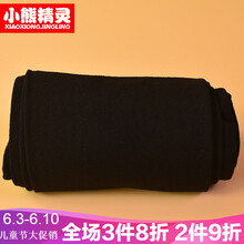 女童長褲天鵝絨