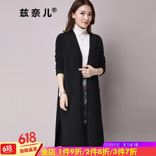 元素,接厚,外套,流行,趨勢,新款,樣式