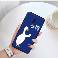 你需要一款精美的卡通保護(hù)套