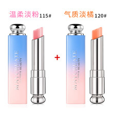 唇膏口紅韓國正品