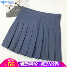 特價(jià)褲裙