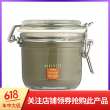 小綠泥面膜