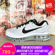復(fù)古系帶休閑男鞋，讓你愛(ài)上運(yùn)動(dòng)