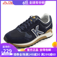 背靠背（kappa）跑步鞋深藍/銀色-806 35，36，37，38，39