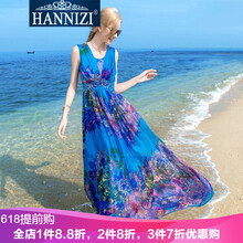 韓尼姿（HANNIZI） 碎花 拼接，露肩，印花 連衣裙
