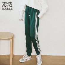 元素,新款,素縷,新款,樣式,素縷,長(zhǎng)褲,長(zhǎng)褲,流行,趨勢(shì)
