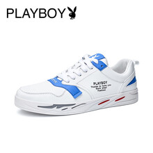 花花公子（PLAYBOY OUTDOOR）男士白藍 37