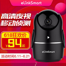 億聯(lián)智能（elinkSmart） 30Q32G 智能家居 1080P  200萬像素