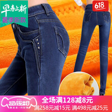 穿破洞牛仔褲，微胖妹子的福音！