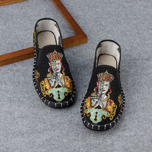 其他品牌男士龍騰四海薄款 37