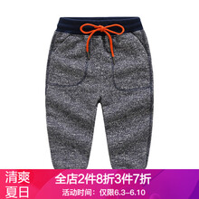 寶寶褲子系帶