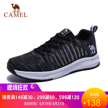 駱駝（CAMEL）跑步鞋黑/白/男/A812303715 