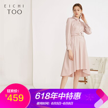 寬松連衣裙，微胖妹子的氣質(zhì)之選