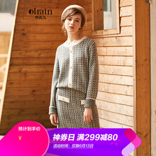 Olrain 幾何圖案 口袋 連衣裙