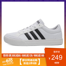 阿迪場下籃球鞋