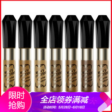 怎么樣,日本,日本,眉膏,眉膏