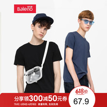 班尼路（Baleno） 短袖 男士T恤 圓領(lǐng)黑/中藍(lán) 