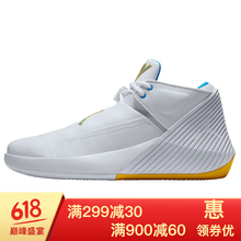 喬丹籃球鞋鴛鴦