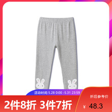 一貝,女童,一貝,排行榜,排名,女童,皇城,褲子,褲子,皇城,推薦