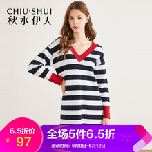秋水伊人  拼接 連衣裙