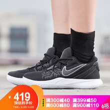 nike 籃球鞋 熒光